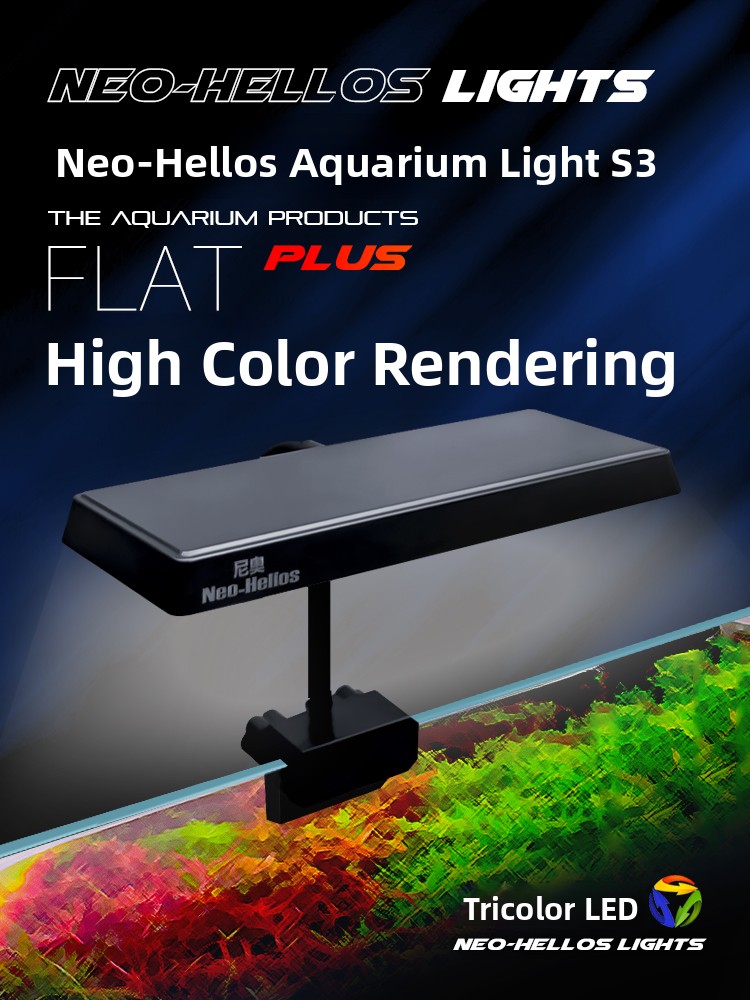 Planted Aquarium Equipment - Neo S3 Full Spectrum Plant Growth