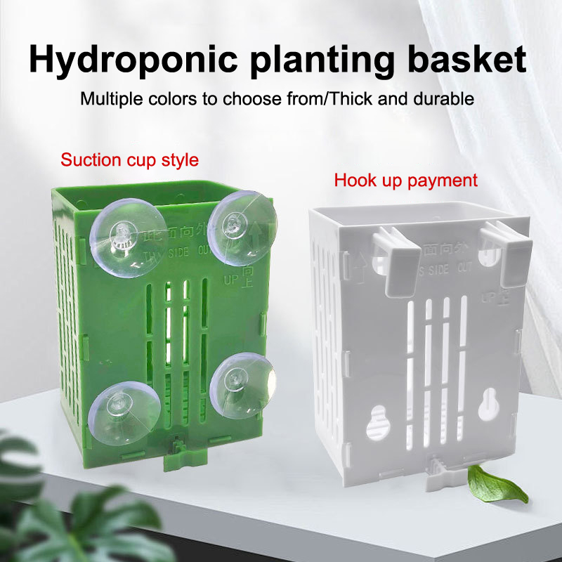 Hanging Suction Cup Hook Aquar - Planted Aquarium Aquascape recension och pris