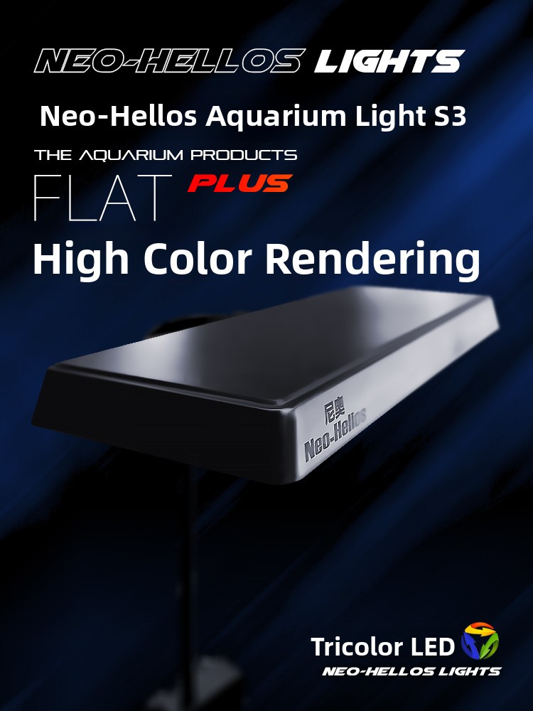 Neo S3 Full Spectrum Plant Gro - Planted Aquarium Equipment recension och pris