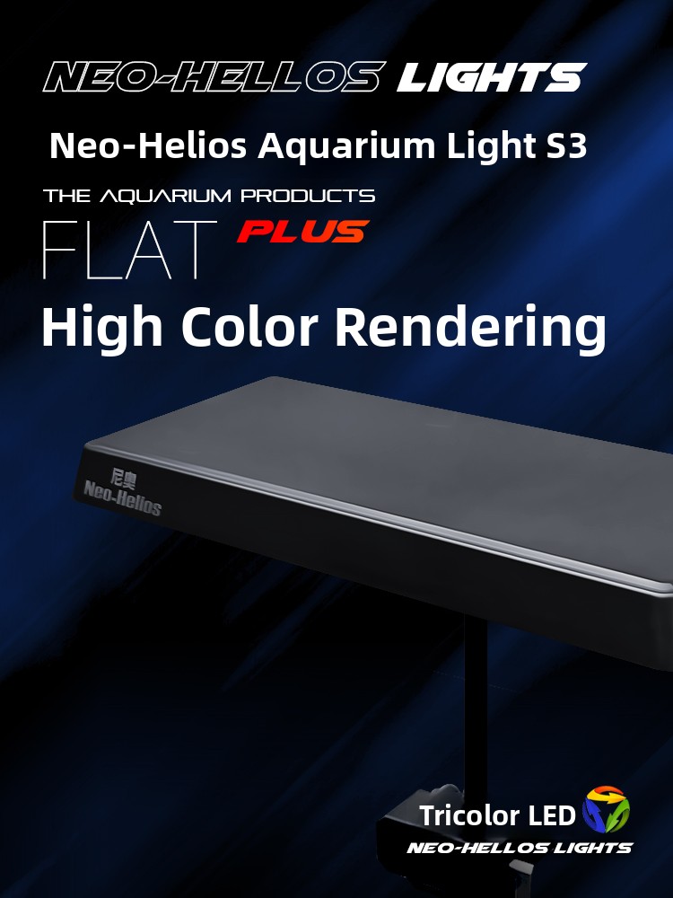 Neo S3 Full Spectrum Plant Gro - Planted Aquarium Equipment recension och pris