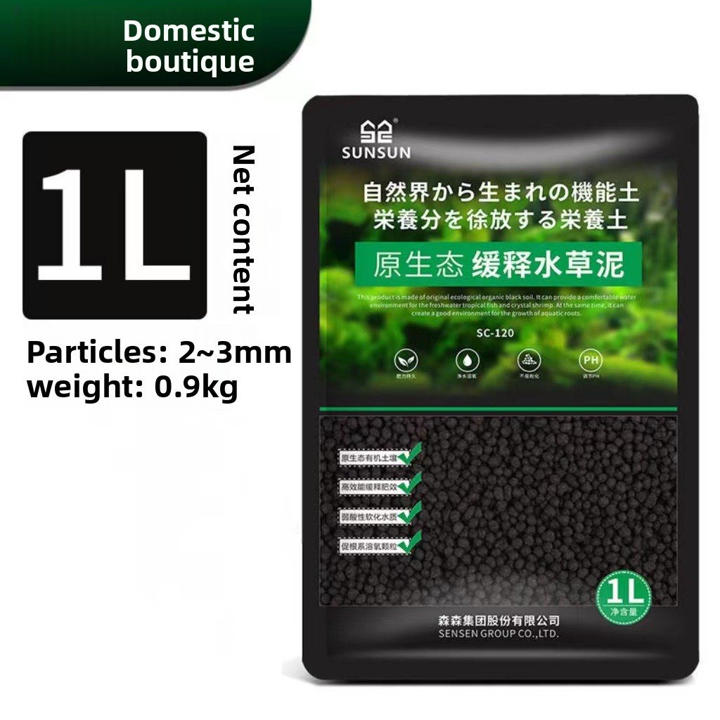 SUNSUN Aquarium Soil - Planted - Planted Aquarium Aquascape recension och pris